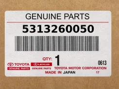 ����� ���� Toyota ���. 5313260050 5313260050 ����