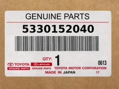 ����� Toyota ���. 5330152040 5330152040 ����