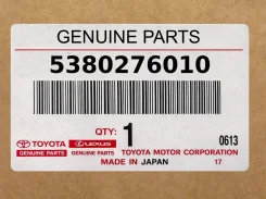 ����� �������� Toyota ���. 5380276010 5380276010 ����