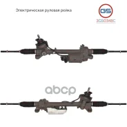 ������� ����� VW Passat CC 2008-, VW Passat B7 2010-, VW Sharan 2010-, Seat Alhambra 2011- GS ���. 3GS0348C 3GS0348C ����