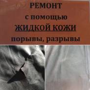 ����������� �������� ������� ������ ����� ����