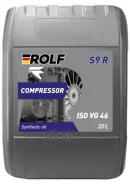 Rolf Compressor