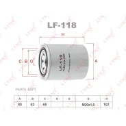 ������ ��������� HCV Lynxauto LF-118 LF118 ����