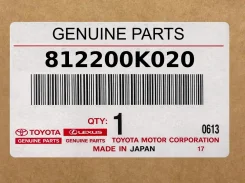 ���. 812200K020 LAMP ASSY FOG Toyota 812200K020 ����