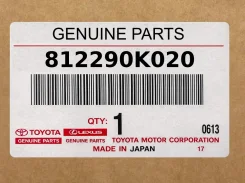 ������ Toyota ���. 812290K020 812290K020 ����