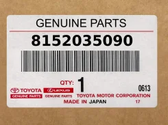 ���. 8152035090 �� Toyota 8152035090 ����