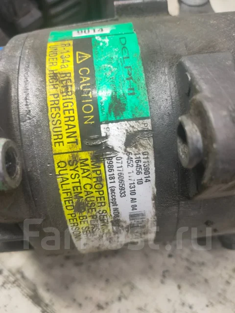���������� ������������ MINI Hatch 2006 11645610 11645610 ����