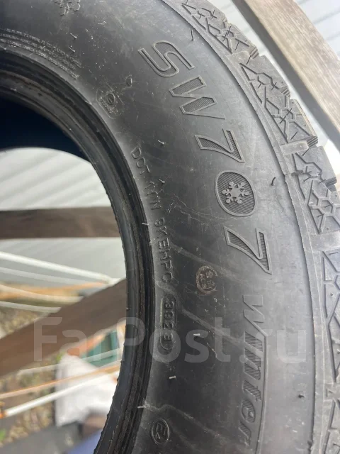 Streamstone SW707. ������, ��� �����, 2023 ���, �/�, ����� 5 % ����