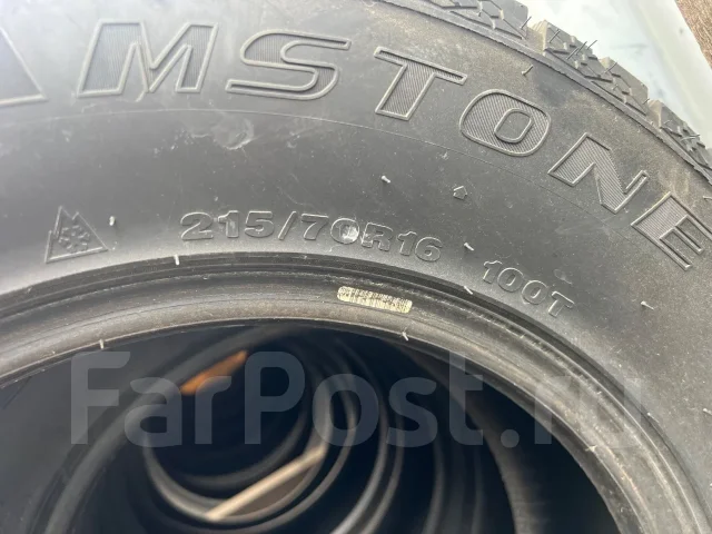 Streamstone SW707. ������, ��� �����, 2023 ���, �/�, ����� 5 % ����