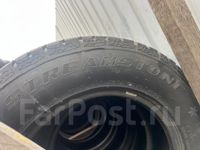 Streamstone SW707. ������, ��� �����, 2023 ���, �/�, ����� 5 % ����