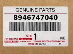 ���. 8946747040 Sensor ASSY Oxygen Toyota 8946747040 ����