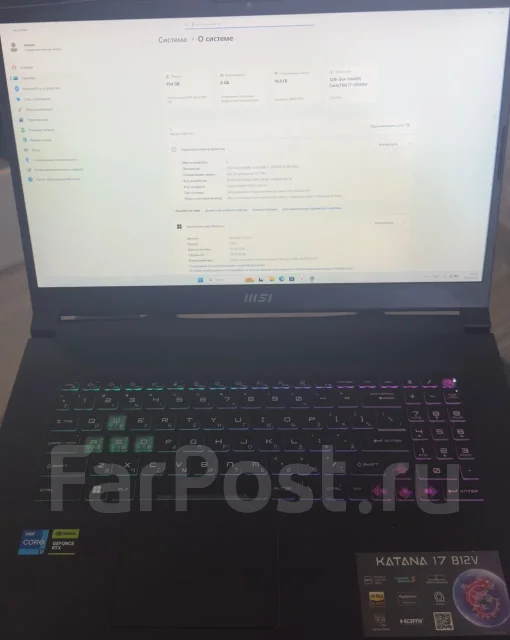MSI Katana 17 B12V. 17.3", 12,7����, ��� 16 ��, ���� 998���, WiFi: 1, Bluetooth: 1 ����