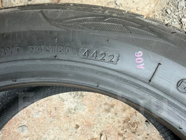 GT Radial Champiro Ecotec. ������, 2022 ���, ����� ����