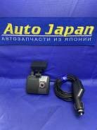 Nextec NX-DR200S ����