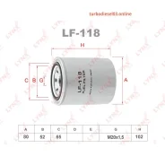 ������ ��������� HCV Lynxauto LF118 LF118 ����
