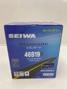 Seiwa. 43��.�., B19, 350��., ������, ������������ ������ ����