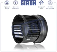 ���������� ��������� Nissan Qashqai I (J10 JJ10) Dualis Stron ���. stif006 STIF006 ����