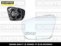 ������� ������� ����� � ���������� Skoda Octavia (2013-2020) Schoffer ���. SHF-13091 SHF13091 ����