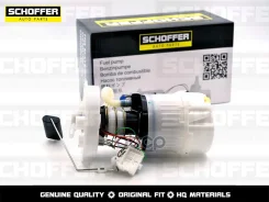 ����� ��������� ������������� � ����� Mazda 3 03-/Ford Focus 2 05- Schoffer ���. SHF-34009 SHF34009 ����