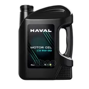X-Oil