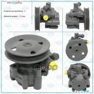 ����� �������������� ���� Lexus ES / RX, Toyota Camry / Sienna / Solara (����. �����) Gelzer ���. H7926PU H7926PU H7926PU ����