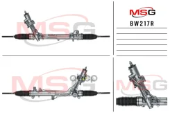 ������� ����� � ��� ��������������� BMW 5 E60 / E61 / 6 E63 / E64 MSG rebuilding ���. BW217R BW217R ����