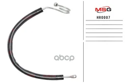 ������ ��� MSG ���. HR0007 HR0007 ����