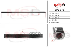 ���� ������� ����� � ��� Nissan Interstar 06-10, OPEL Movano 06-10, Renault MAST MSG OP207C OP207C ����