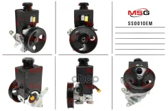 ����� ��� ����� ������������ Daewoo Korando / Musso / Musso Sport, Ssang Yong Actyon / Korando / Kyron / Musso / Rexton / Rodius MSG ���. SS001OEM SS0...