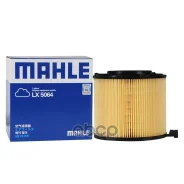 �����p �o��y���� Mahle/Knecht ���. LX5064 LX5064 ����