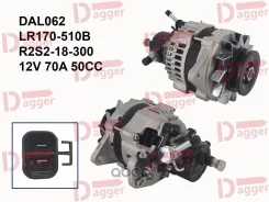 ��������� R2S2-18-300B Mazda R2 Bongo/Brawny SK 99- 12V 70A 50cc Dagger DAL062 DAL062 ����