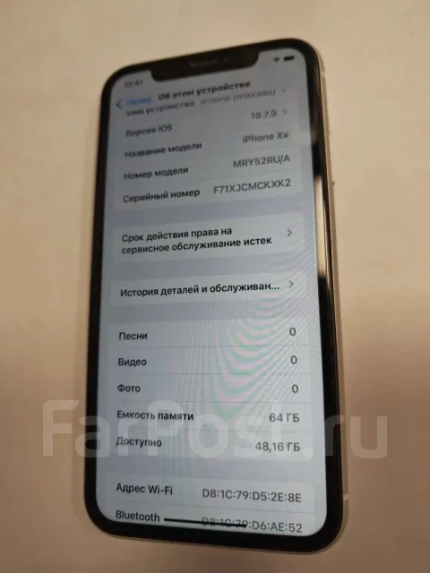 Apple iPhone Xr. �/�, 64 ��, �����, 4G LTE ����