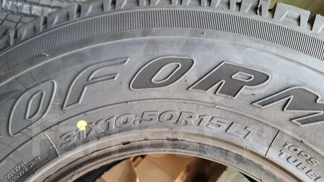 Goform GT02. ����� at, 2026 ���, ����� ����
