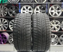 Zeta Antarctica Ice. ������, ����������, 2021 ���, �/�, ����� 25 % ����