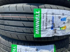 Minnell. ������, 2026 ���, ����� ����