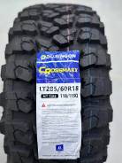 Duringon Crossmaxx. ����� mt, 2026 ���, ����� ����