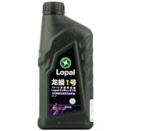Lopal 1 Ultra European