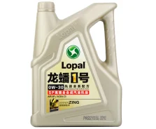 Lopal 1 Advanced