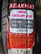 Bearway BW168. ������, 2025 ���, ����� ����