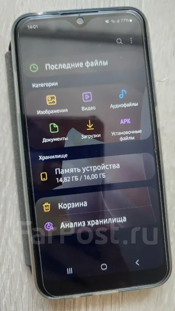 Samsung Galaxy A01. �/�, 16 ��, �����, Dual-SIM ����