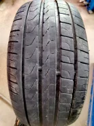 Pirelli Cinturato. ������, 2020 ���, �/�, ����� 20 % ����
