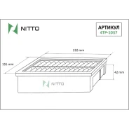 ������ ��������� Nitto, ���. 4TP-1037 4TP1037 ����
