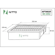 ������ ��������� Nitto, ���. 4D-1052 4D1052 ����