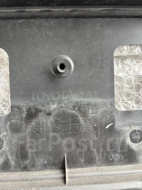 ������ �������, � ������ 53102-12090 ����