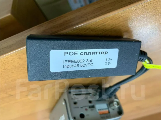 Smarterra B2 ����