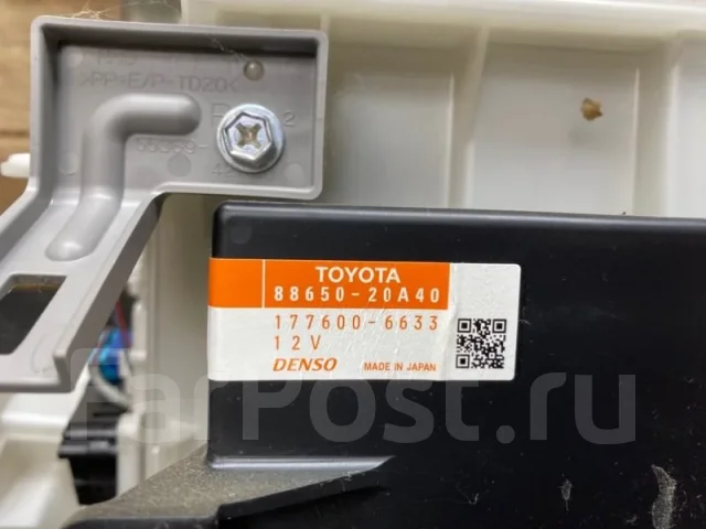 ����� Toyota Premio 2009 8713012531 ZRT265 2ZRFE 8713012531 ����