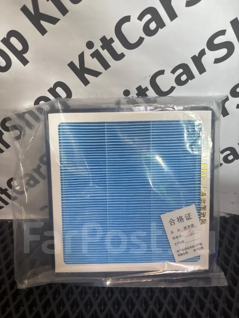 �������� ������ 8970204CAD0000 ����