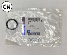 ������� �������� �������� ������ 55353331 General Motors 55353331 55353331 ����