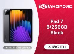 Xiaomi Pad 7. 11 ������, ������ 256 ��. ��� ����� �� ������������ ����