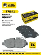 ������� ��������� �������/91035 Transmaster ���. TR141 TR141 ����